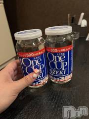 上越デリヘル上越最安値！奥様Deli急便(ジョウエツサイヤスネ！オクサマデリキュウビン) 超癒し系奥様 ももこ(39)の9月16日写メブログ「ありがとう♡」