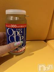 上越デリヘル上越最安値！奥様Deli急便(ジョウエツサイヤスネ！オクサマデリキュウビン) 超癒し系奥様 ももこ(39)の9月24日写メブログ「20日のお礼②♡」