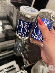 上越デリヘル上越最安値！奥様Deli急便(ジョウエツサイヤスネ！オクサマデリキュウビン) 超癒し系奥様 ももこ(39)の10月8日写メブログ「ありがとう♡」