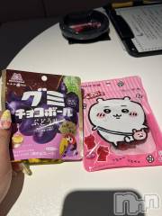 上越デリヘル上越最安値！奥様Deli急便(ジョウエツサイヤスネ！オクサマデリキュウビン) 超癒し系奥様 ももこ(39)の10月10日写メブログ「8日のお礼①♡」