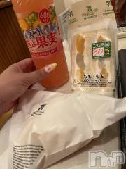 上越デリヘル上越最安値！奥様Deli急便(ジョウエツサイヤスネ！オクサマデリキュウビン) 超癒し系奥様 ももこ(37)の10月11日写メブログ「10日のお礼①♡」