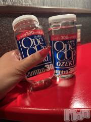 上越デリヘル上越最安値！奥様Deli急便(ジョウエツサイヤスネ！オクサマデリキュウビン) 超癒し系奥様 ももこ(39)の10月14日写メブログ「ありがとう♡」