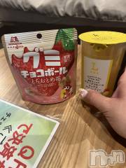 上越デリヘル上越最安値！奥様Deli急便(ジョウエツサイヤスネ！オクサマデリキュウビン) 超癒し系奥様 ももこ(39)の11月3日写メブログ「29日のお礼①♡」