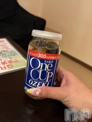 上越デリヘル上越最安値！奥様Deli急便(ジョウエツサイヤスネ！オクサマデリキュウビン) 超癒し系奥様 ももこ(37)の11月18日写メブログ「ありがとう♡」