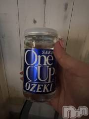 上越デリヘル上越最安値！奥様Deli急便(ジョウエツサイヤスネ！オクサマデリキュウビン) 超癒し系奥様 ももこ(39)の11月28日写メブログ「20日のお礼①♡」