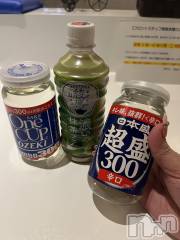 上越デリヘル上越最安値！奥様Deli急便(ジョウエツサイヤスネ！オクサマデリキュウビン) 超癒し系奥様 ももこ(39)の11月28日写メブログ「21日のお礼①♡」