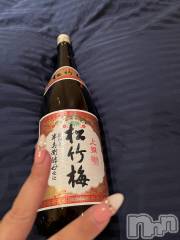 上越デリヘル上越最安値！奥様Deli急便(ジョウエツサイヤスネ！オクサマデリキュウビン) 超癒し系奥様 ももこ(39)の12月4日写メブログ「30日のお礼①♡」