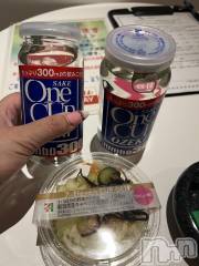 上越デリヘル上越最安値！奥様Deli急便(ジョウエツサイヤスネ！オクサマデリキュウビン) 超癒し系奥様 ももこ(39)の12月5日写メブログ「30日のお礼②♡」