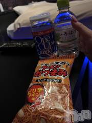 上越デリヘル上越最安値！奥様Deli急便(ジョウエツサイヤスネ！オクサマデリキュウビン) 超癒し系奥様 ももこ(39)の12月8日写メブログ「5日のお礼①♡」