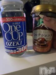 上越デリヘル上越最安値！奥様Deli急便(ジョウエツサイヤスネ！オクサマデリキュウビン) 超癒し系奥様 ももこ(39)の12月19日写メブログ「15日のお礼③♡」
