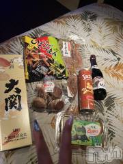 上越デリヘル上越最安値！奥様Deli急便(ジョウエツサイヤスネ！オクサマデリキュウビン) 超癒し系奥様 ももこ(37)の12月23日写メブログ「20日のお礼①♡」