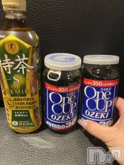 上越デリヘル上越最安値！奥様Deli急便(ジョウエツサイヤスネ！オクサマデリキュウビン) 超癒し系奥様 ももこ(39)の12月27日写メブログ「23日のお礼①♡」