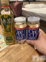 上越デリヘル上越最安値！奥様Deli急便(ジョウエツサイヤスネ！オクサマデリキュウビン) 超癒し系奥様 ももこ(37)の1月5日写メブログ「3日のお礼①♡」