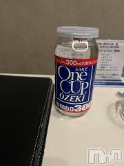 上越デリヘル上越最安値！奥様Deli急便(ジョウエツサイヤスネ！オクサマデリキュウビン) 超癒し系奥様 ももこ(39)の1月13日写メブログ「4日のお礼③♡」