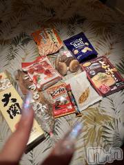 上越デリヘル上越最安値！奥様Deli急便(ジョウエツサイヤスネ！オクサマデリキュウビン) 超癒し系奥様 ももこ(39)の1月13日写メブログ「5日のお礼♡」