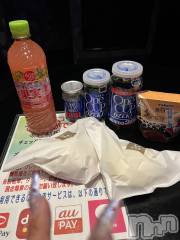 上越デリヘル上越最安値！奥様Deli急便(ジョウエツサイヤスネ！オクサマデリキュウビン) 超癒し系奥様 ももこ(39)の1月20日写メブログ「13日のお礼③♡」