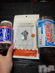 上越デリヘル上越最安値！奥様Deli急便(ジョウエツサイヤスネ！オクサマデリキュウビン) 超癒し系奥様 ももこ(39)の1月30日写メブログ「27日のお礼③♡」