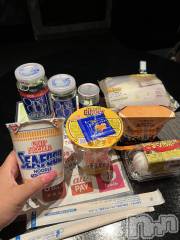 上越デリヘル上越最安値！奥様Deli急便(ジョウエツサイヤスネ！オクサマデリキュウビン) 超癒し系奥様 ももこ(39)の1月31日写メブログ「30日のお礼②♡」