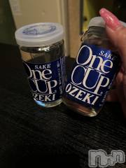 上越デリヘル上越最安値！奥様Deli急便(ジョウエツサイヤスネ！オクサマデリキュウビン) 超癒し系奥様 ももこ(39)の2月4日写メブログ「3日のお礼①♡」