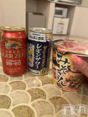 上越デリヘル上越最安値！奥様Deli急便(ジョウエツサイヤスネ！オクサマデリキュウビン) 超癒し系奥様 ももこ(39)の2月6日写メブログ「4日のお礼①♡」