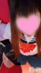 上越デリヘル上越最安値！奥様Deli急便(ジョウエツサイヤスネ！オクサマデリキュウビン) 超癒し系奥様 ももこ(39)の2月13日写メブログ「おはよう♡」