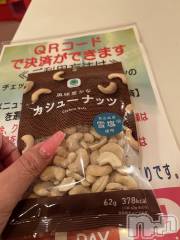 上越デリヘル上越最安値！奥様Deli急便(ジョウエツサイヤスネ！オクサマデリキュウビン) 超癒し系奥様 ももこ(39)の2月13日写メブログ「11日のお礼②♡」