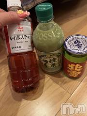 上越デリヘル上越最安値！奥様Deli急便(ジョウエツサイヤスネ！オクサマデリキュウビン) 超癒し系奥様 ももこ(39)の2月14日写メブログ「13日のお礼②♡」