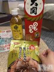 上越デリヘル上越最安値！奥様Deli急便(ジョウエツサイヤスネ！オクサマデリキュウビン) 超癒し系奥様 ももこ(39)の2月20日写メブログ「18日のお礼②♡」