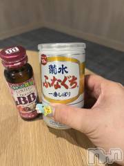 上越デリヘル上越最安値！奥様Deli急便(ジョウエツサイヤスネ！オクサマデリキュウビン) 超癒し系奥様 ももこ(39)の3月16日写メブログ「12日のお礼♡」