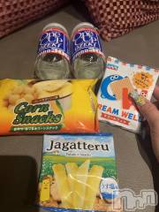 上越デリヘル上越最安値！奥様Deli急便(ジョウエツサイヤスネ！オクサマデリキュウビン) 超癒し系奥様 ももこ(39)の3月16日写メブログ「14日のお礼①♡」