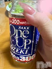 上越デリヘル上越最安値！奥様Deli急便(ジョウエツサイヤスネ！オクサマデリキュウビン) 超癒し系奥様 ももこ(39)の3月27日写メブログ「ありがとう♡」