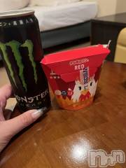 上越デリヘル上越最安値！奥様Deli急便(ジョウエツサイヤスネ！オクサマデリキュウビン) 超癒し系奥様 ももこ(39)の4月4日写メブログ「28日のお礼③♡」