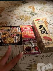 上越デリヘル上越最安値！奥様Deli急便(ジョウエツサイヤスネ！オクサマデリキュウビン) 超癒し系奥様 ももこ(39)の4月14日写メブログ「11日のお礼①♡」