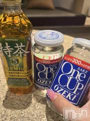 上越デリヘル上越最安値！奥様Deli急便(ジョウエツサイヤスネ！オクサマデリキュウビン) 超癒し系奥様 ももこ(39)の5月22日写メブログ「9日のお礼①♡」