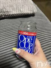 上越デリヘル上越最安値！奥様Deli急便(ジョウエツサイヤスネ！オクサマデリキュウビン) 超癒し系奥様 ももこ(39)の6月17日写メブログ「ありがとう♡」