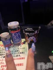 上越デリヘル上越最安値！奥様Deli急便(ジョウエツサイヤスネ！オクサマデリキュウビン) 超癒し系奥様 ももこ(39)の7月21日写メブログ「13日のお礼②♡」