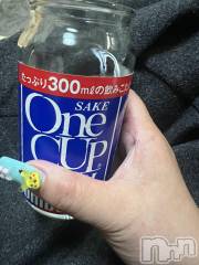 上越デリヘル上越最安値！奥様Deli急便(ジョウエツサイヤスネ！オクサマデリキュウビン) 超癒し系奥様 ももこ(39)の8月20日写メブログ「ありがとう♡」