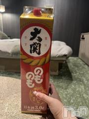 上越デリヘル上越最安値！奥様Deli急便(ジョウエツサイヤスネ！オクサマデリキュウビン) 超癒し系奥様 ももこ(39)の8月23日写メブログ「ありがとう♡」