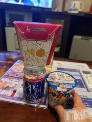 上越デリヘル上越最安値！奥様Deli急便(ジョウエツサイヤスネ！オクサマデリキュウビン) 超癒し系奥様 ももこ(39)の9月4日写メブログ「29日のお礼②♡」