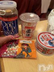 上越デリヘル上越最安値！奥様Deli急便(ジョウエツサイヤスネ！オクサマデリキュウビン) 超癒し系奥様 ももこ(39)の10月2日写メブログ「28日のお礼①♡」
