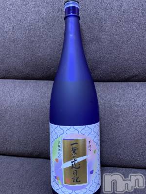 上越デリヘル 上越最安値！奥様Deli急便(ジョウエツサイヤスネ！オクサマデリキュウビン) 超癒し系奥様 ももこ(37)の11月16日写メブログ「♡」