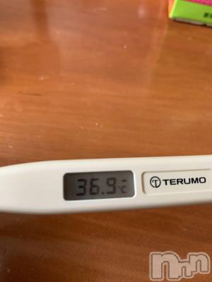 上越デリヘル 上越最安値！奥様Deli急便(ジョウエツサイヤスネ！オクサマデリキュウビン) 超癒し系奥様 ももこ(37)の11月20日写メブログ「今日の体温♡」