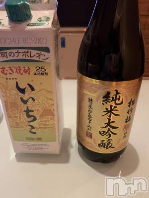 上越デリヘル 上越最安値！奥様Deli急便(ジョウエツサイヤスネ！オクサマデリキュウビン) 超癒し系奥様 ももこ(37)の12月30日写メブログ「今日のお礼♡」