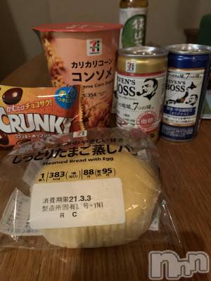 上越デリヘル 上越最安値！奥様Deli急便(ジョウエツサイヤスネ！オクサマデリキュウビン) 超癒し系奥様 ももこ(37)の3月1日写メブログ「27日のお礼①」