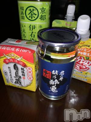 上越デリヘル 上越最安値！奥様Deli急便(ジョウエツサイヤスネ！オクサマデリキュウビン) 超癒し系奥様 ももこ(37)の3月2日写メブログ「昨日のお礼①」