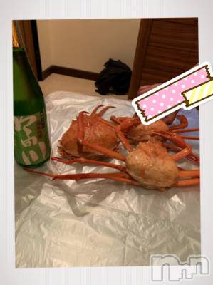 上越デリヘル 上越最安値！奥様Deli急便(ジョウエツサイヤスネ！オクサマデリキュウビン) 超癒し系奥様 ももこ(37)の3月15日写メブログ「13日のお礼②♡」