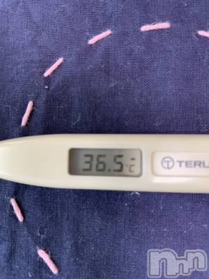 上越デリヘル 上越最安値！奥様Deli急便(ジョウエツサイヤスネ！オクサマデリキュウビン) 超癒し系奥様 ももこ(37)の4月12日写メブログ「今日の体温♡」