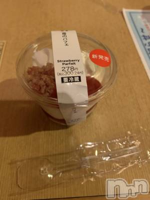 上越デリヘル 上越最安値！奥様Deli急便(ジョウエツサイヤスネ！オクサマデリキュウビン) 超癒し系奥様 ももこ(37)の5月22日写メブログ「昨日のお礼①♡」