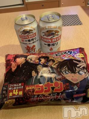 上越デリヘル 上越最安値！奥様Deli急便(ジョウエツサイヤスネ！オクサマデリキュウビン) 超癒し系奥様 ももこ(37)の5月24日写メブログ「土曜日のお礼①♡」