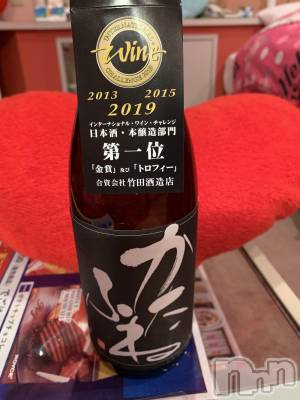 上越デリヘル 上越最安値！奥様Deli急便(ジョウエツサイヤスネ！オクサマデリキュウビン) 超癒し系奥様 ももこ(37)の6月4日写メブログ「木曜日のお礼②♡」